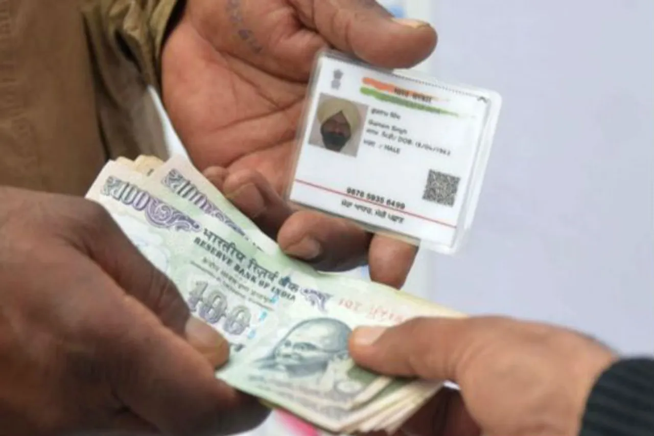 aadhar card download online