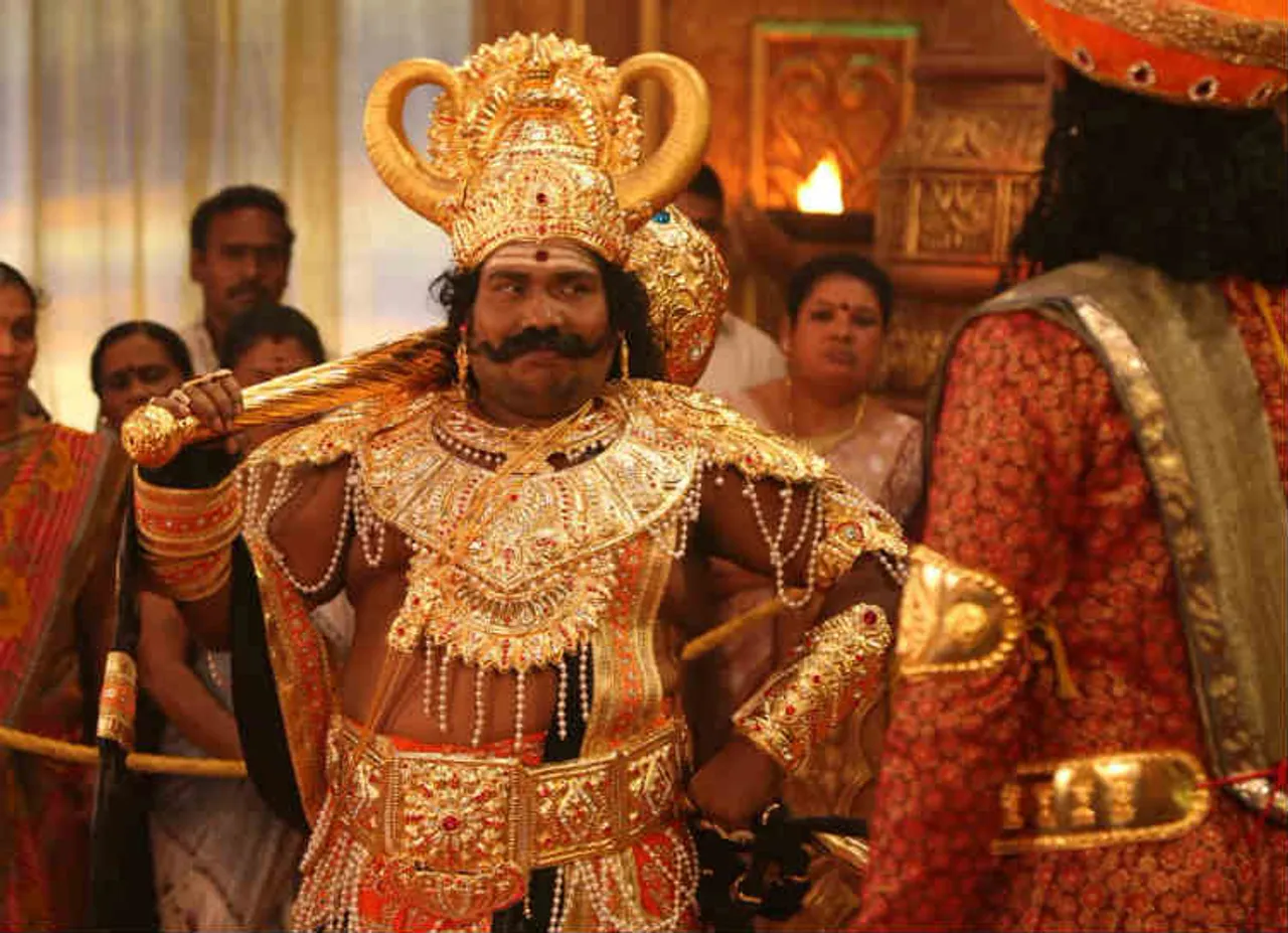 Dharmaprabhu leaked tamilrockers