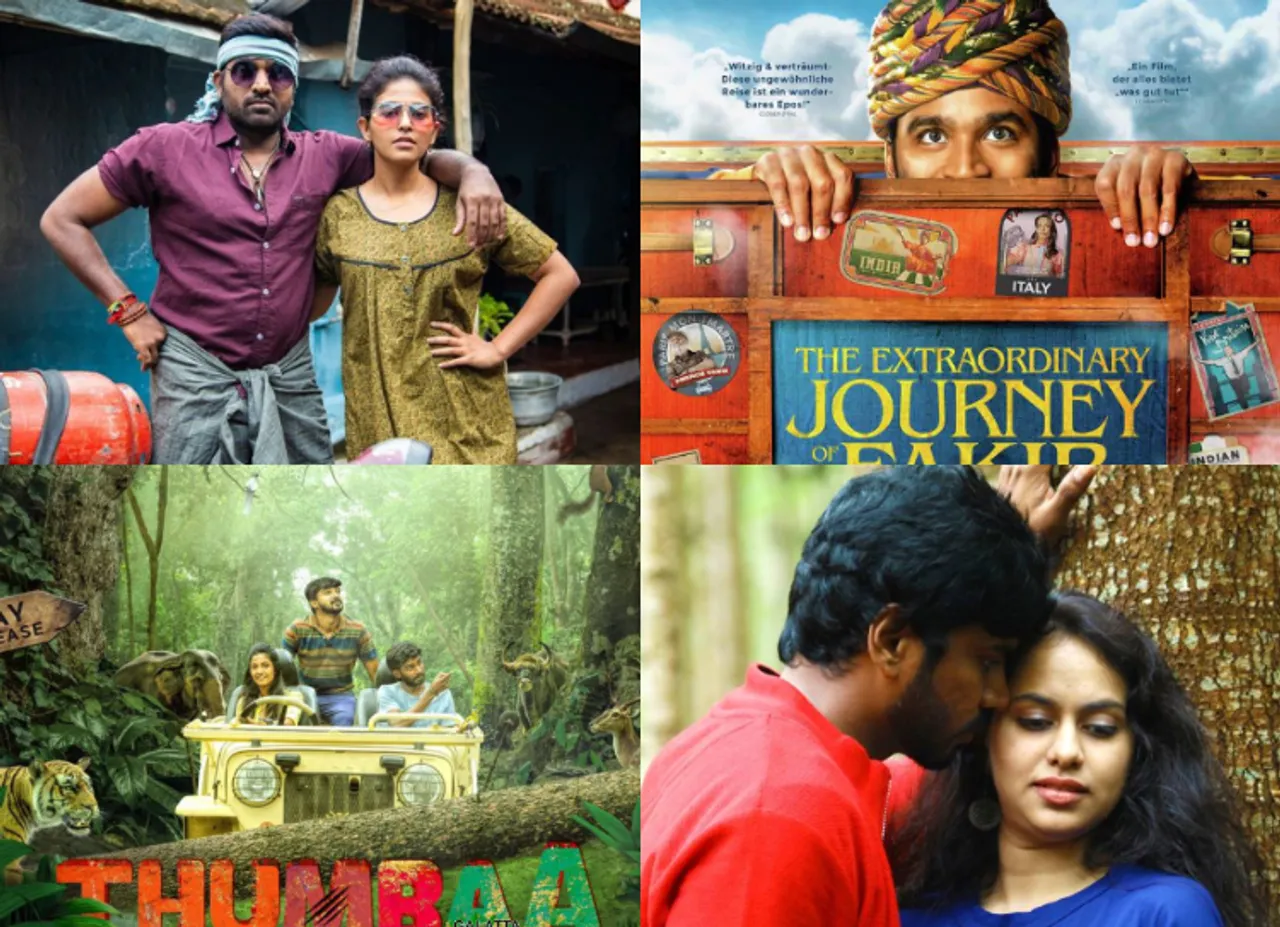 This week movie release