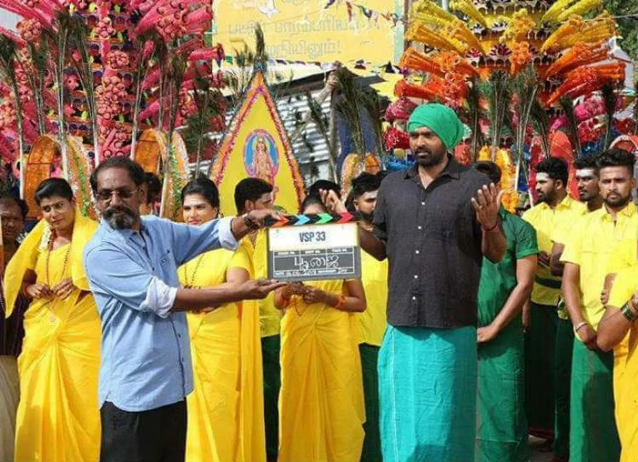 VSP 33 - Vijay sethupathy Venkada Krisha Roganth amala paul