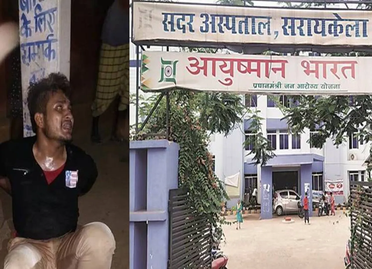 Jharkhand Mob Lynching Tabrez Ansari Post-Mortem, Jharkhand Mob Lynching, Jharkhand Man Tabrez Ansari Assault Case