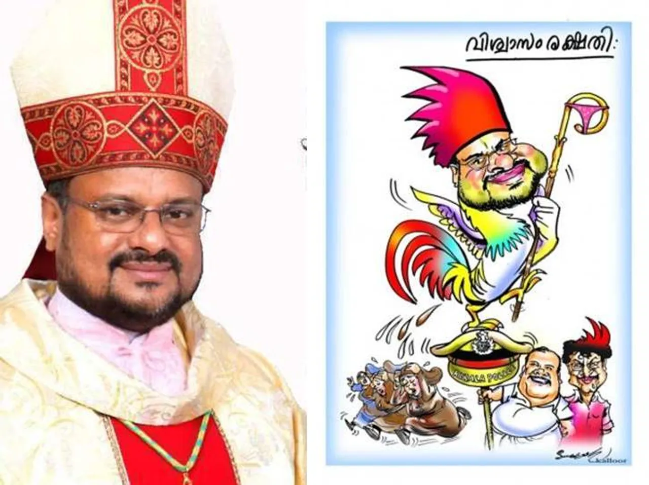 KCBC protests, KK Subhash, Kerala Lalitha kala akademi award