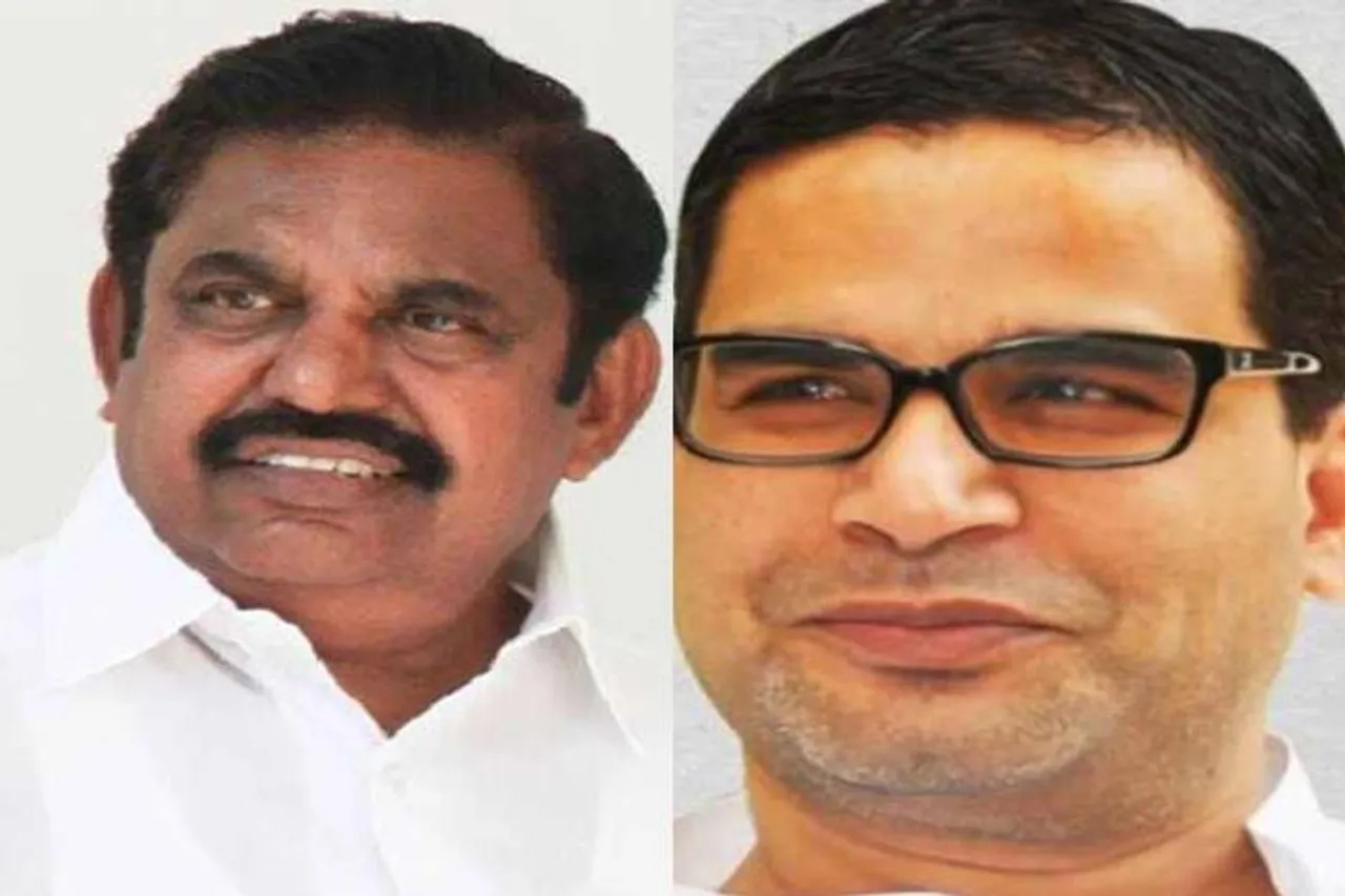 admk, modi, edappadi palanichamy, jayalalitha, dmk, assembly election, prasanth kishore, jagan mohan reddy, அதிமுக, மோடி, எடப்பாடி பழனிசாமி, ஜெயலலிதா, திமுக, சட்டசபை தேர்தல், பிரசாந்த் கிஷோர், ஜெகன் மோகன் ரெட்டி