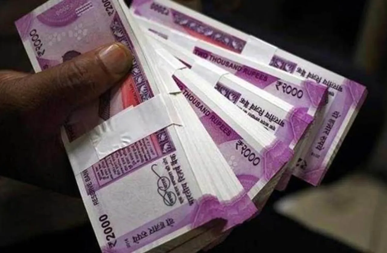 kerala lottery rn397, கேரளா லாட்டரி கெஸ்ஸிங் , 24.5.19 kerala pournami lottery result