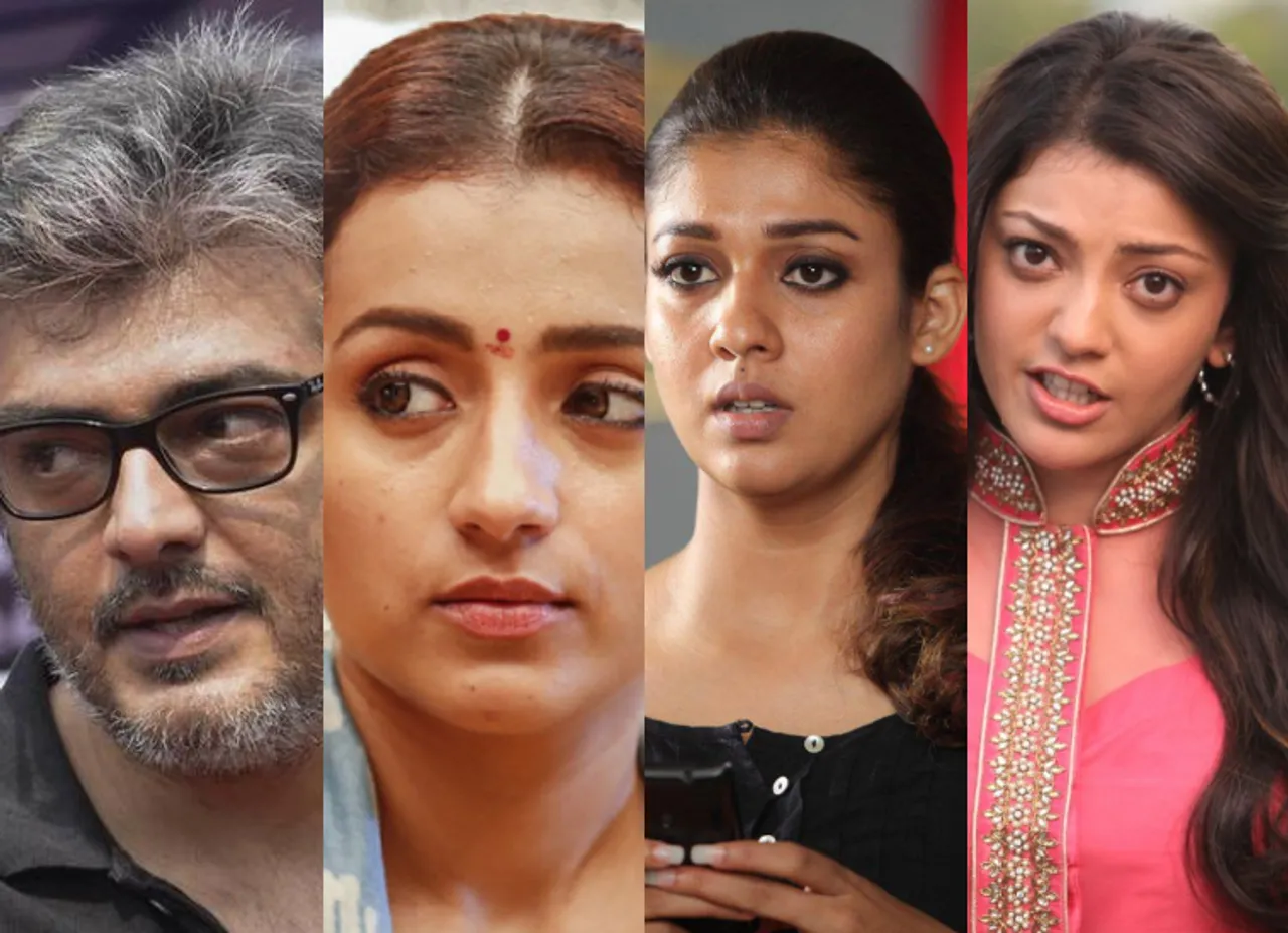 nadigar Sangam 2019, ajith, nayanthara, trisha, kajal agarwal