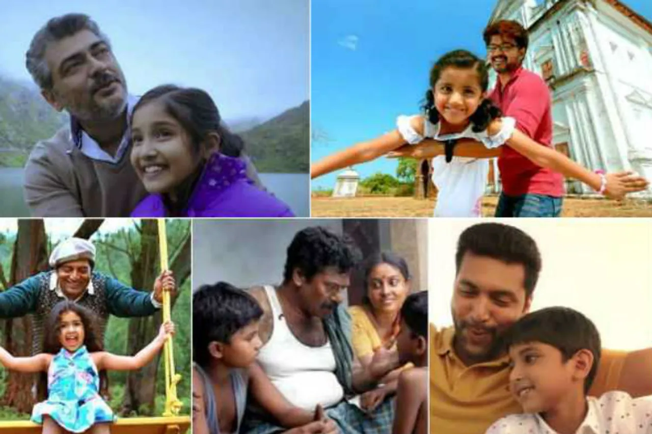 fathers day wishes
