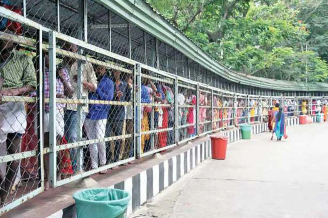 Tirupati Tirumala darshan ticket
