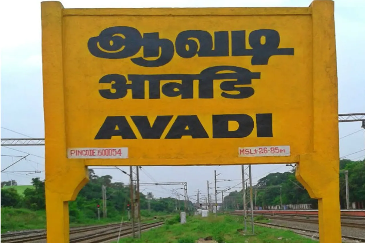 avadi corporation