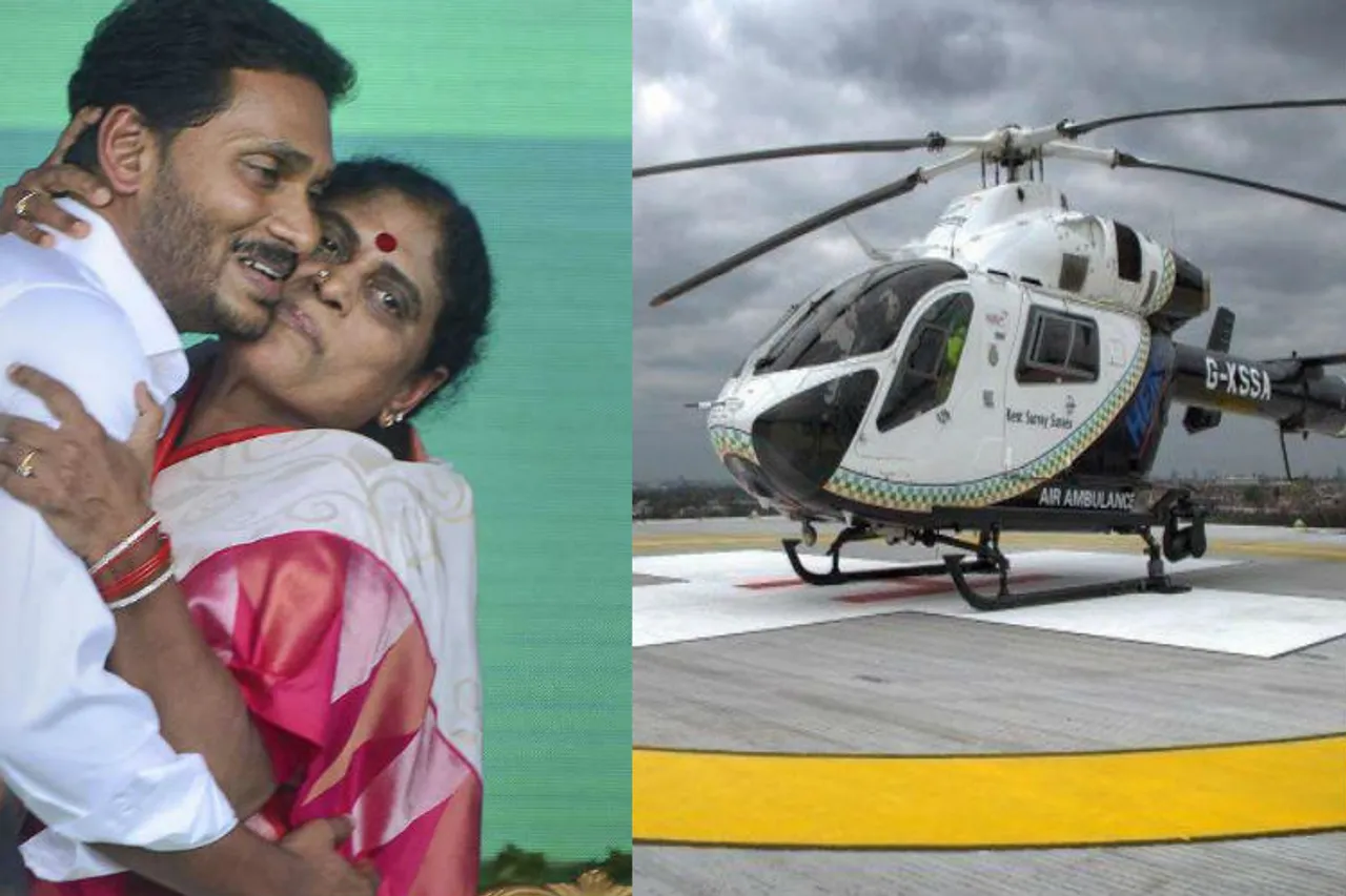 andhra pradesh cm jagan house