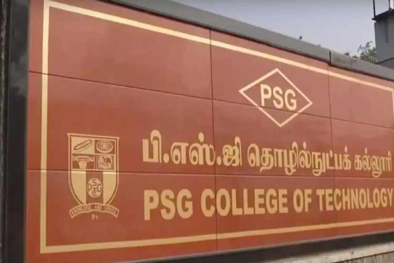 nirf ranking, engineering colleges, coimbatore, கோவை, இஞ்ஜினியரிங் கல்லூரிகள், தரவரிசை பட்டியல்