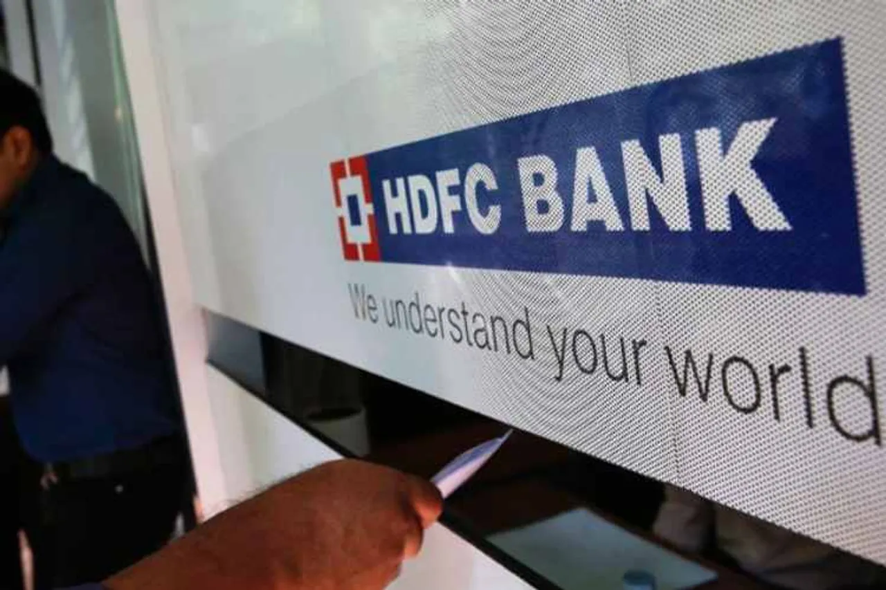mutual funds, interest, instant loan, hdfc bank, internet banking, cms login, மியூசட்சுவல் பண்டு, வட்டி, உடனடி கடனுதவி, எச்டிஎப்சி வங்கி, இன்டர்நெட் பேங்கில், சிஎம்எஸ் லாகின்