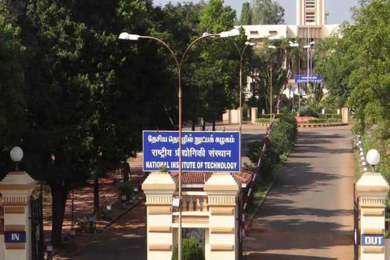 engineering colleges, nirf ranking, tamil nadu, madurai, virudunagar,trichy இஞ்ஜினியரிங் கல்லூரிகள், என்.ஐ.ஆர்.எப். தரவரிசை, தமிழ்நாடு, மதுரை, விருதுநகர், திருச்சி
