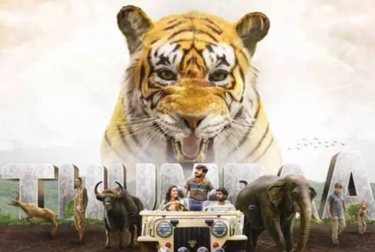 Thumba full movie download tamilrockers, தும்பா ஃபுல் மூவி, Thumba Online watch in tamilrockers