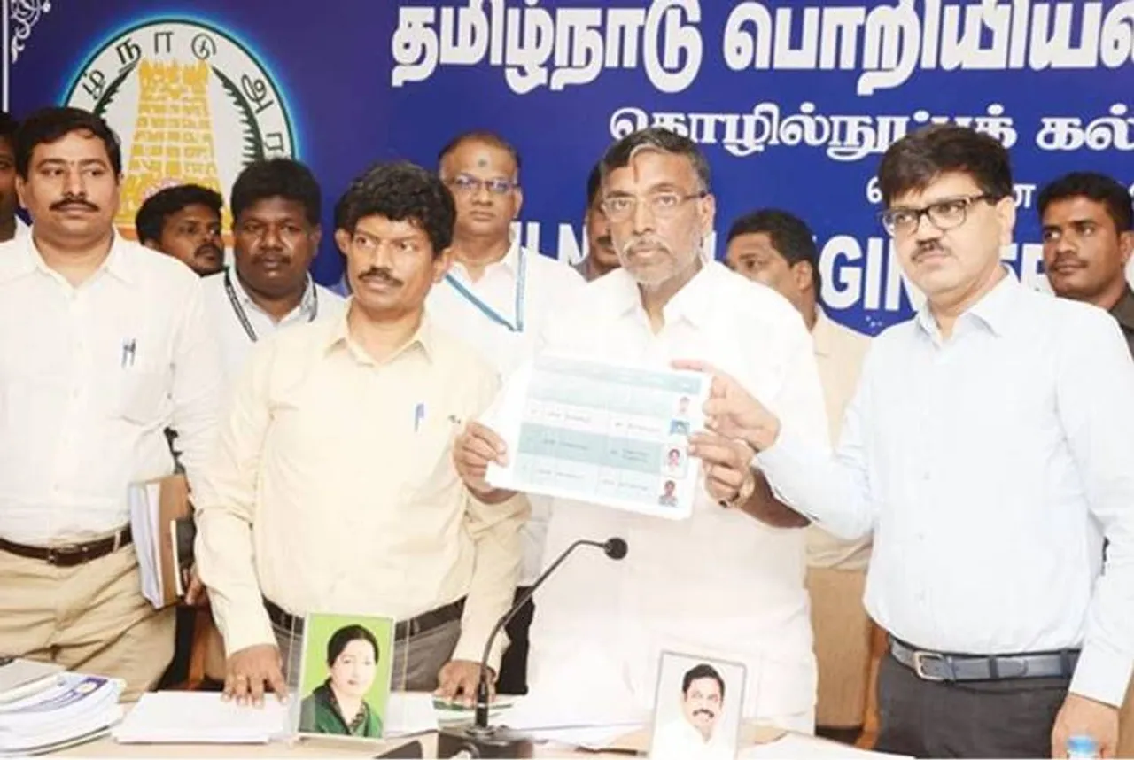 tnea rank list 2019, anna university rank list 2019, அண்ணா பல்கலைக்கழகம் ரேங்க் பட்டியல்