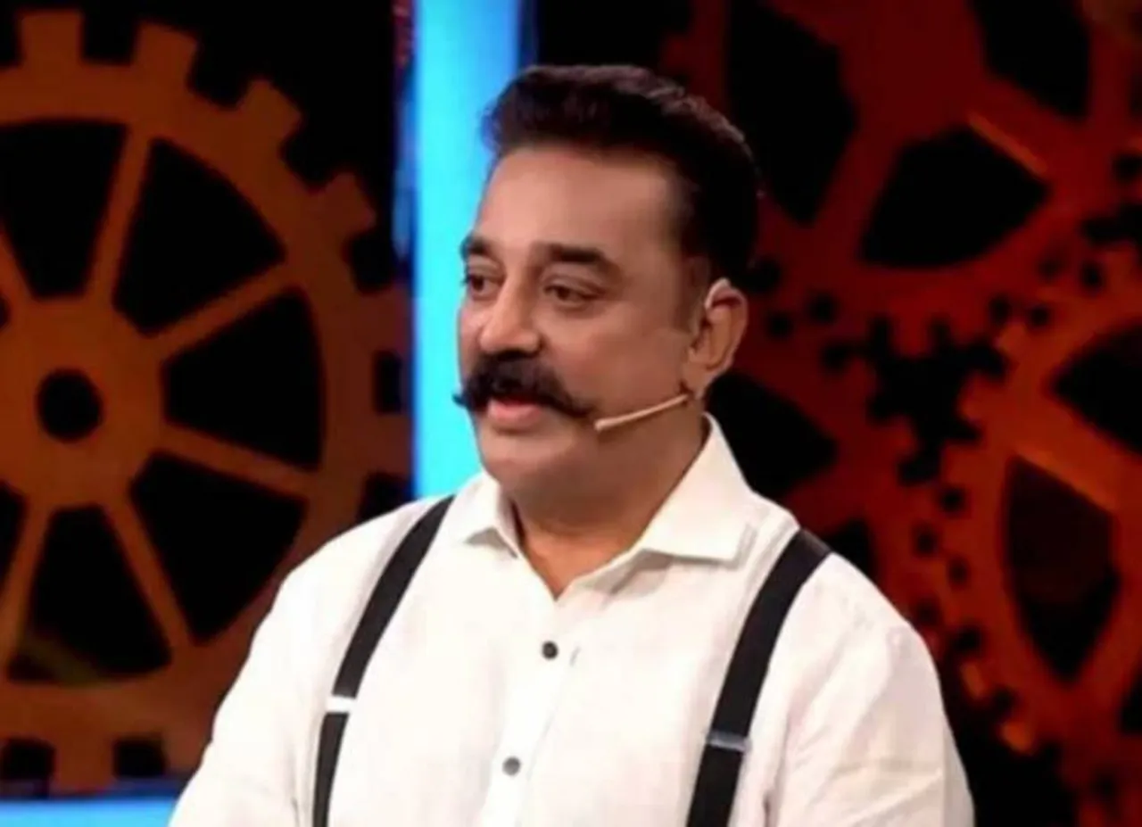 Bigg boss tamil season 3 when and where to watch, Vijay TV, Hotstar - பிக்பாஸ் மூன்றாம் பாகத்தின் முதல் நாள்! ஆன்லைனில் பார்ப்பது எப்படி?