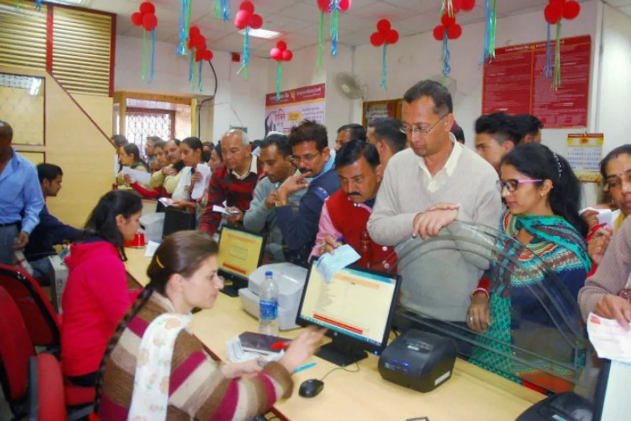 axis bank netbanking