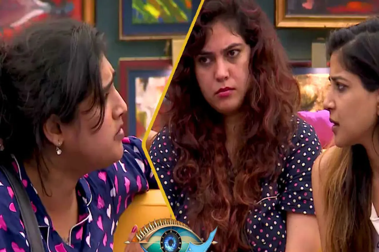 bigg boss promo,
