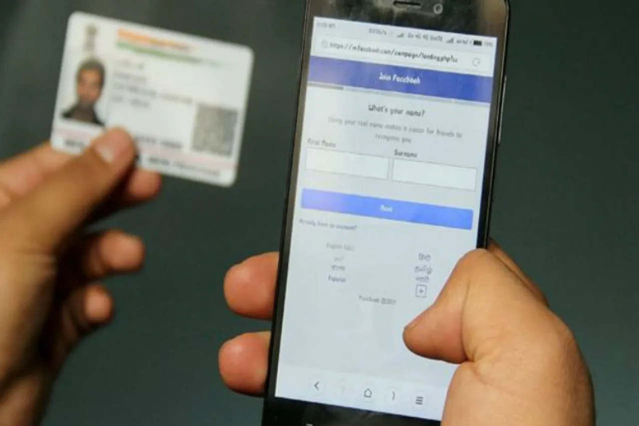 aadhaar address change