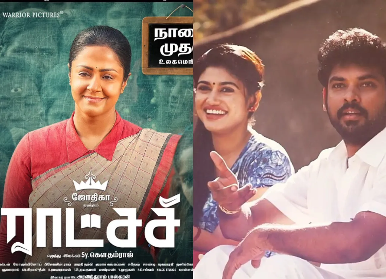This Week Movies - Raatchasi, Kalavani 2