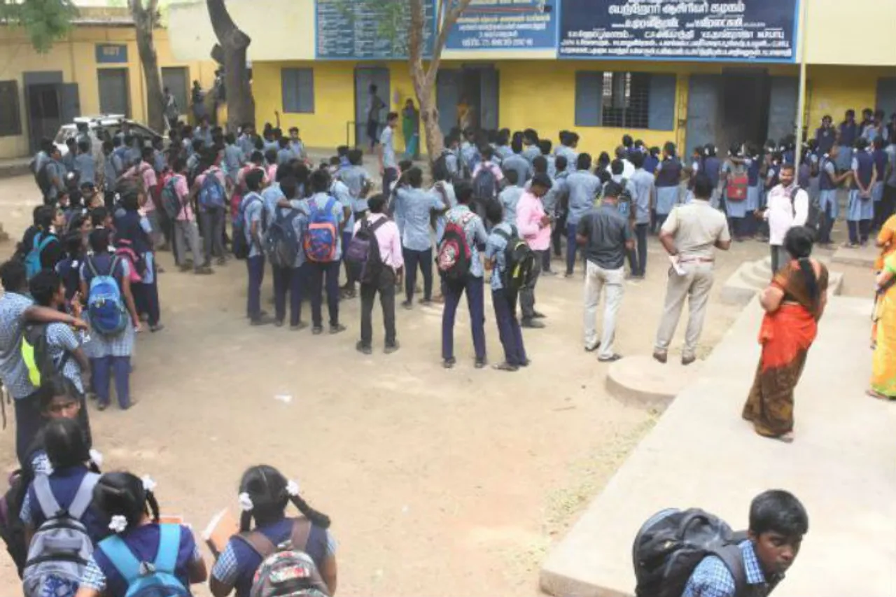 ஆசிரியர் தற்கொலை முயற்சி