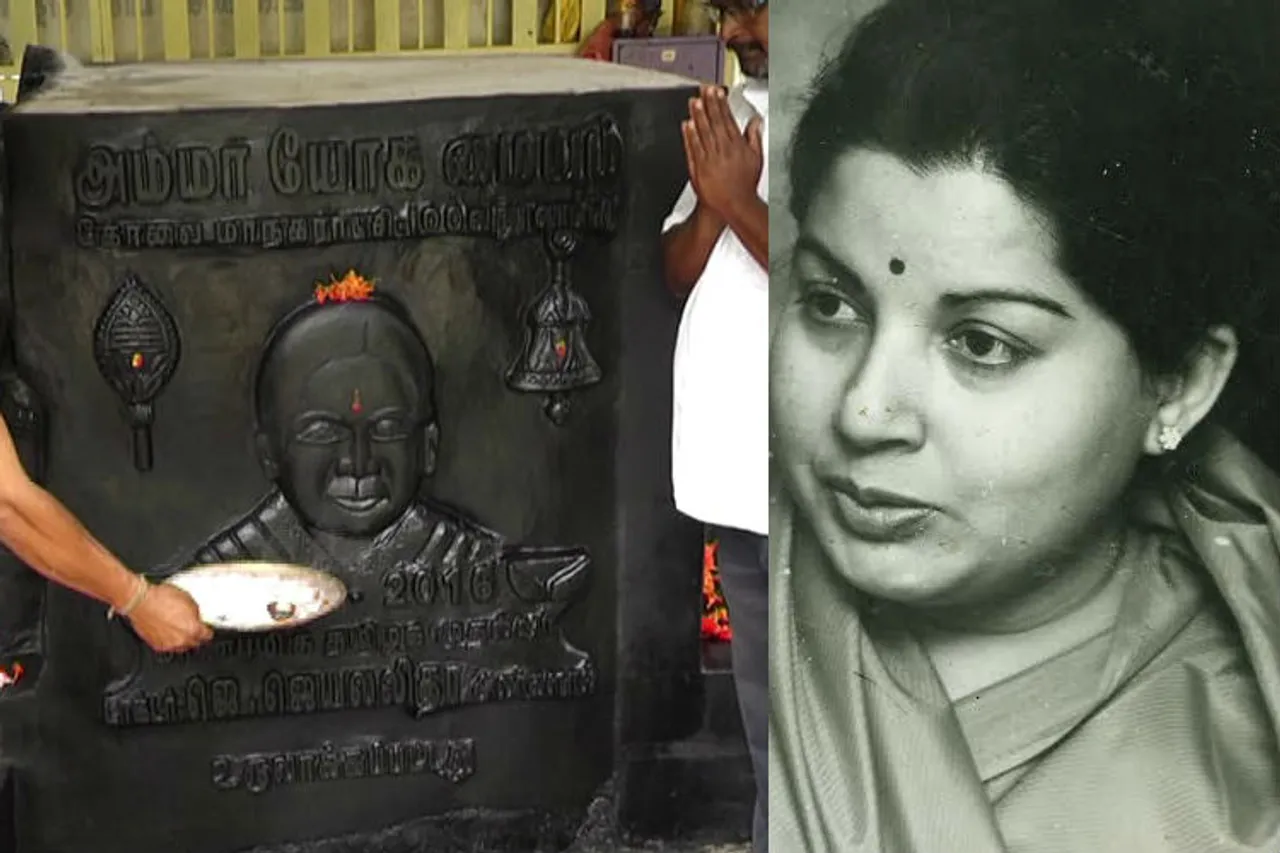 Jayalalithaa temple