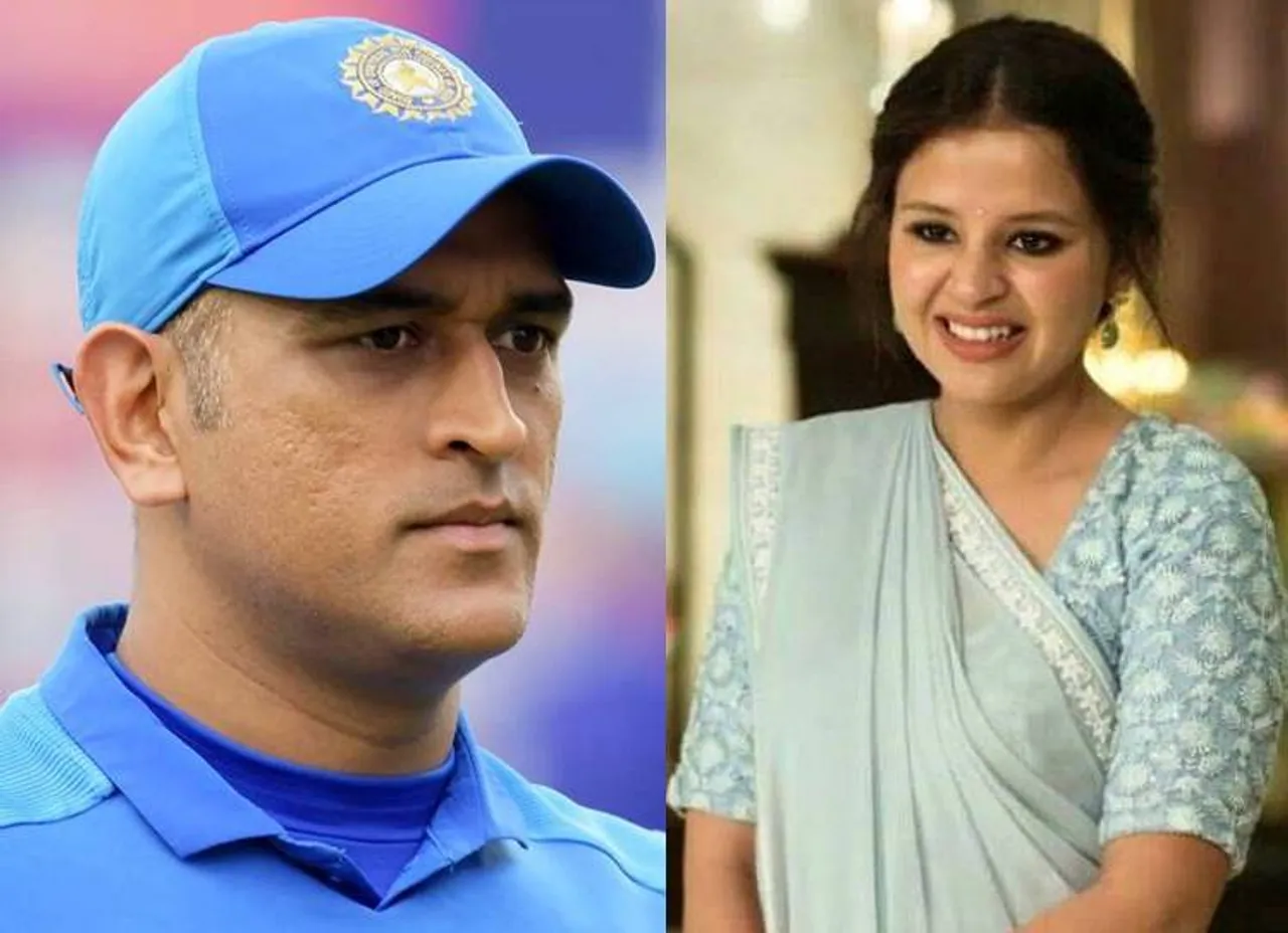 MS Dhoni's wife Sakshi linked with Amrapali fraud case