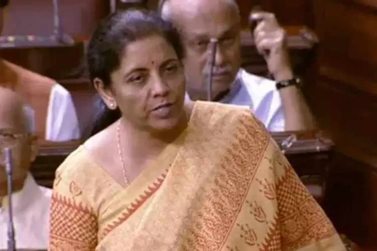 ibps, ibps rrb, nirmala sitharaman, bank exam, வங்கி தேர்வு, பிராந்திய மொழிகள், நிர்மலா சீத்தாராமன், மக்களவை