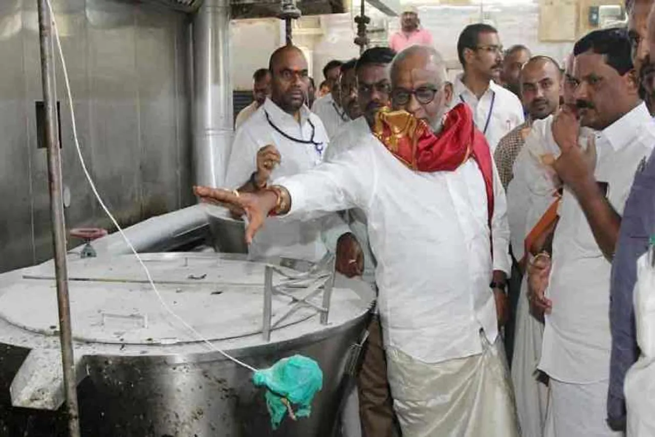 tirumala tirupati devasthanam app, ttdc, திருப்பதி கோவில், tirupati devasthanam rooms
