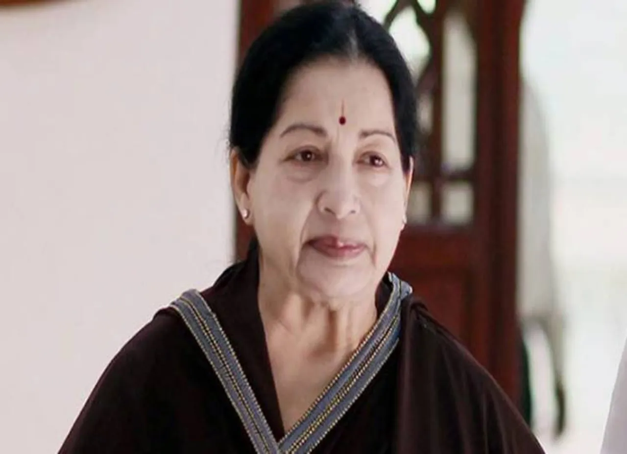 chennai high court seeks jayalalitha asset worth - ஜெயலலிதா சொத்துக்களின் தற்போதைய மதிப்பு என்ன? - அறிக்கை கேட்கும் ஐகோர்ட்