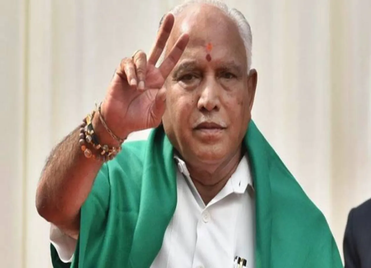 karnataka byelection postponed