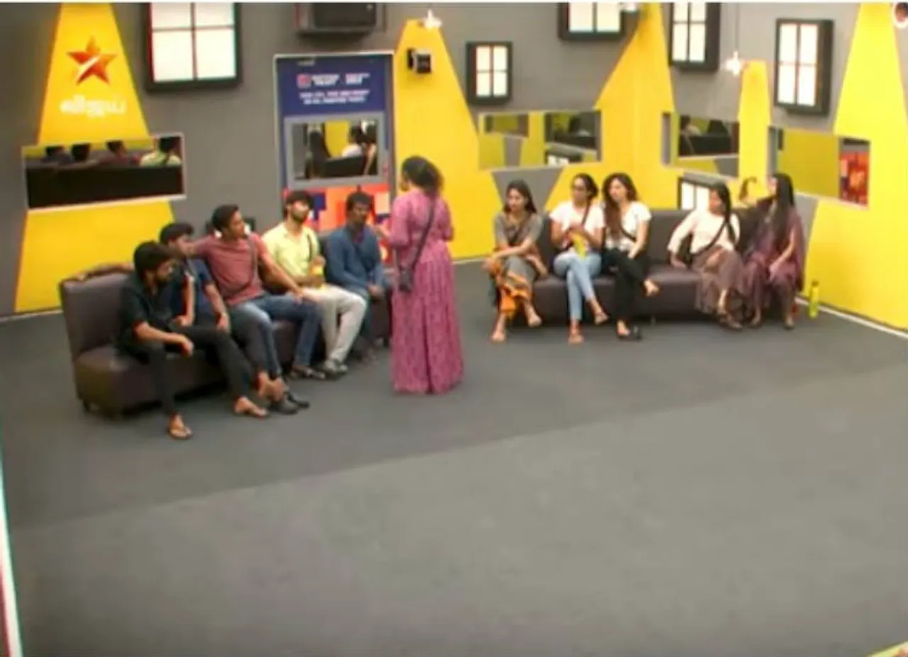 Bigg Boss Tamil 3 Episode 53, Bigg Boss Tamil 3 Day 53