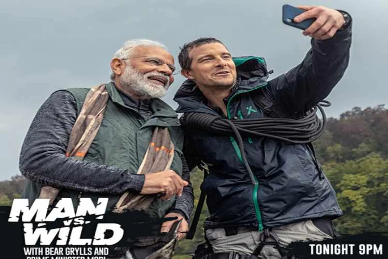 Man vs Wild, Narendra Modi, Bear Grylls, discovery channel, man vs wild narendra modi, man vs wild modi, man vs wild narendra modi date, jim corbett national park, discovery channel live, modi man vs wild, man vs wild modi episode time, bear grylls with modi, bear grylls and modi, டிஸ்கவரி சேனல், பிரதமர் மோடி