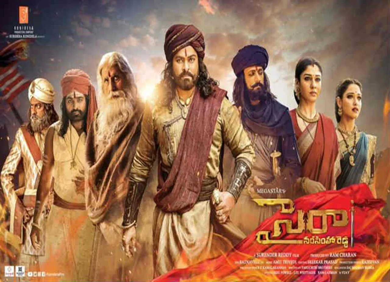 Tamilrocker leaks Sye Raa Narasimha Reddy