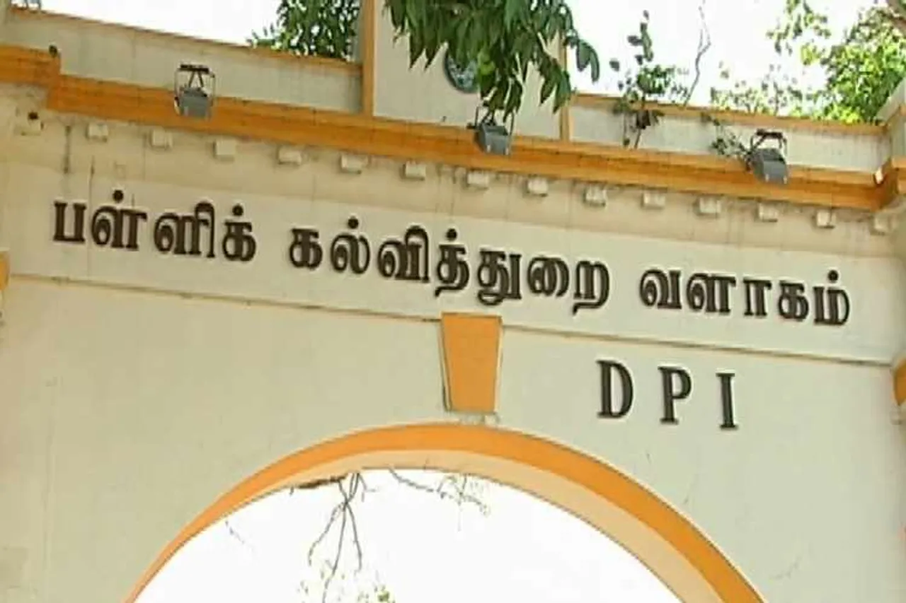 TN School education dept 10 working days reduced new revised calendar Tamil News 