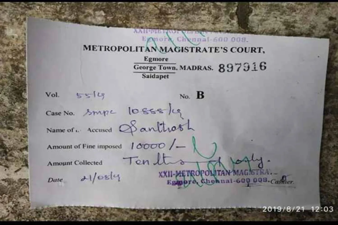 தமிழகத்தில் அமலுக்கு வந்தது புதிய உயர்த்தப்பட்ட அபராதம் - சென்னையில் முதல்முறையாக ரூ. 10 ஆயிரம் அபராதம் வசூல்