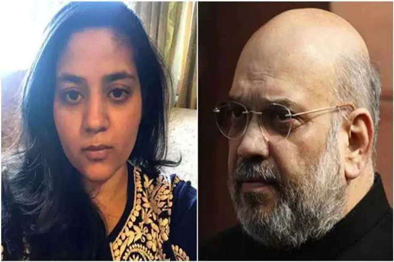 mehbooba mufti daughter letter to amit shah, intija mufti writes letter to amit shah, jammu and kashmir situation, kashmir blackout, indian express, ஜம்மு காஷ்மீர், இல்திஜா முப்தி, அமித் ஷா, கடிதம்
