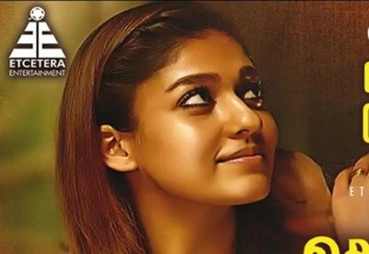 kolaiyuthir kaalam full movie download tamilrockers, கொலையுதிர் காலம், தமிழ்ராக்கர்ஸ், kolaiyuthir kaalam tamil movie