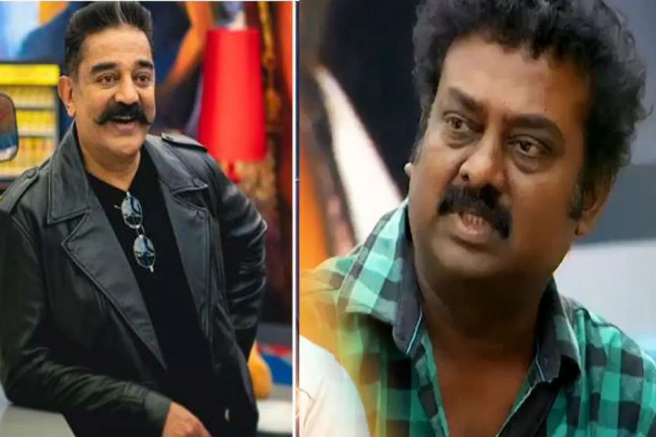 bigg boss promo today