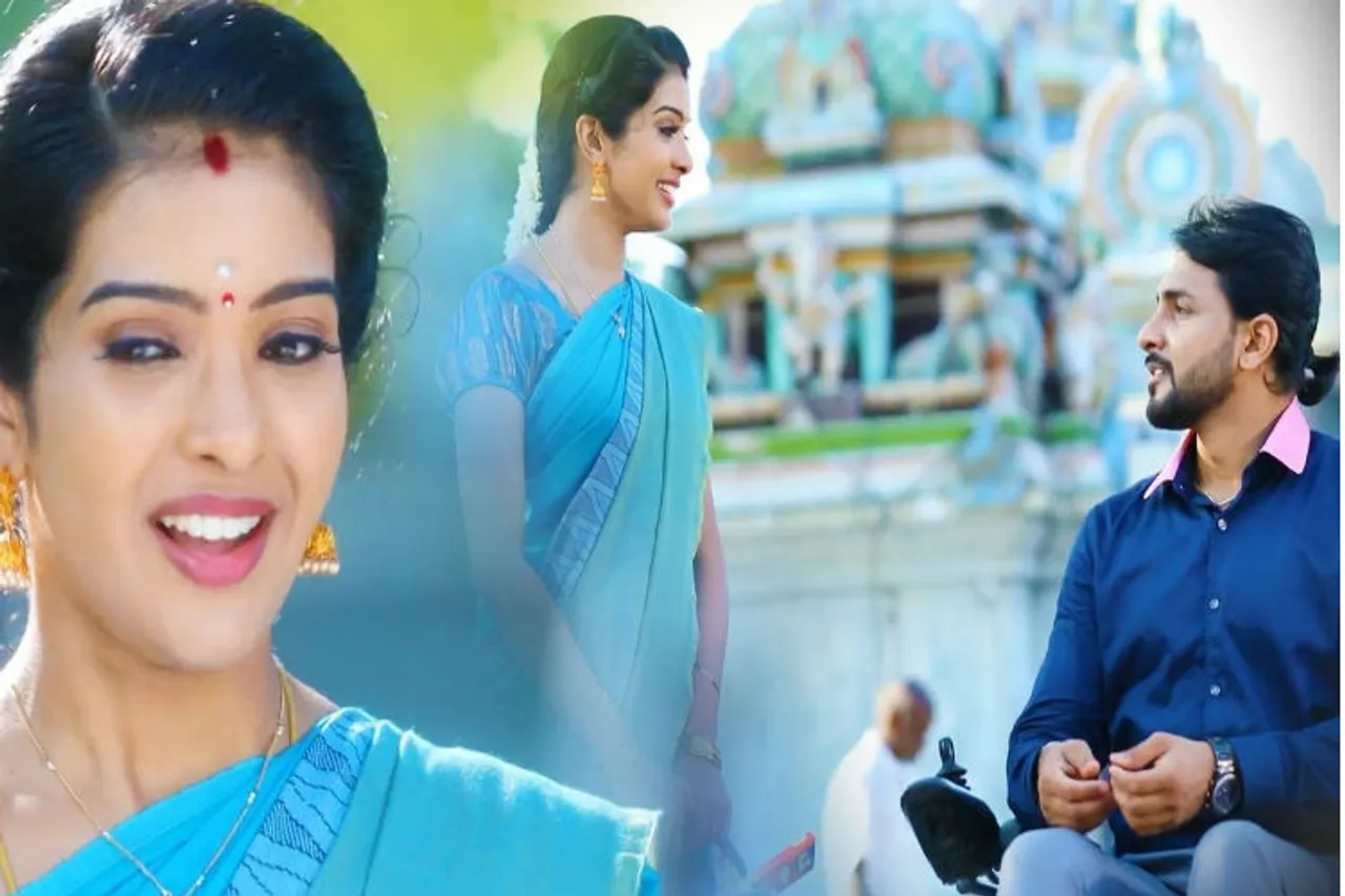Aranmanai Kili serial