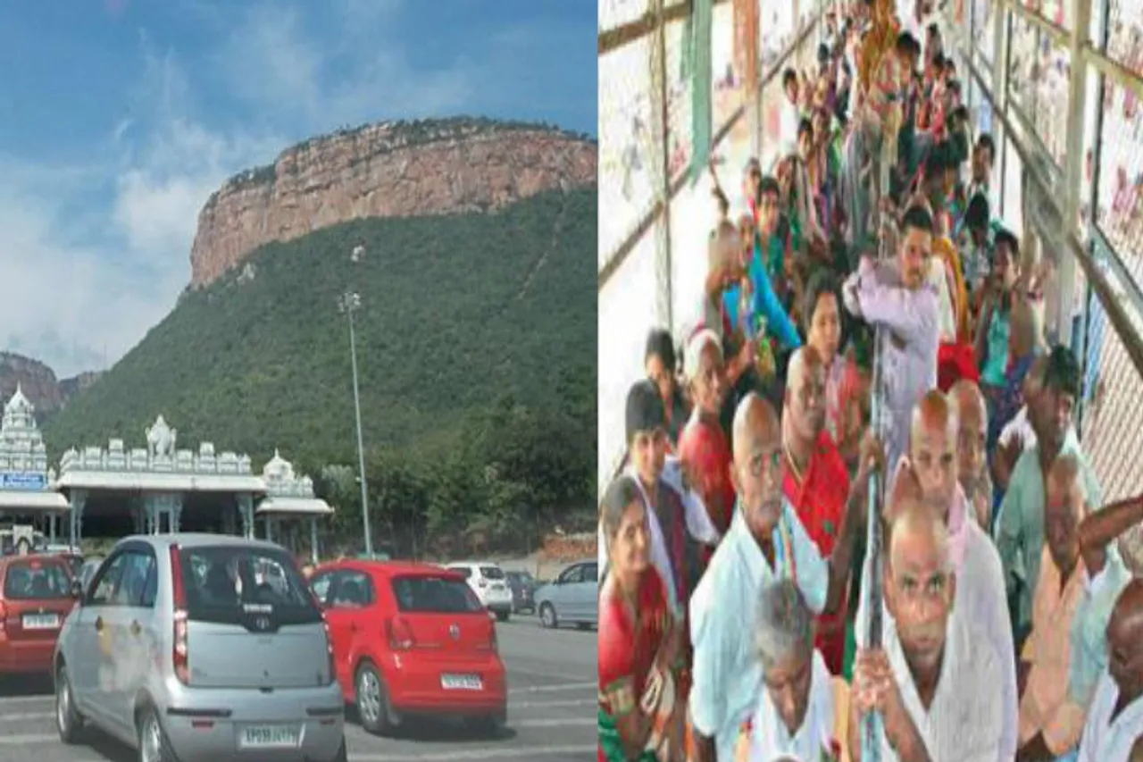 tirupati balaji temple