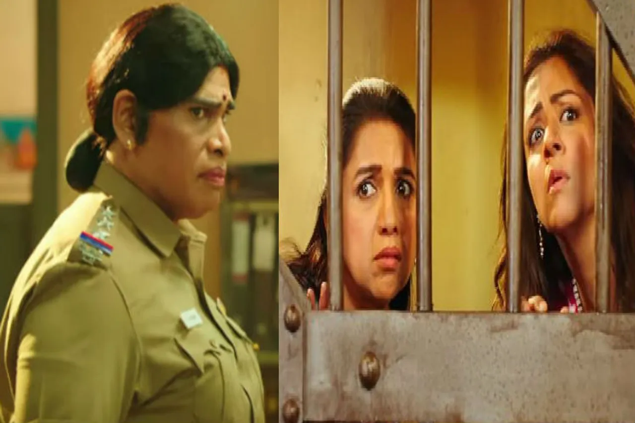 Jackpot movie review
