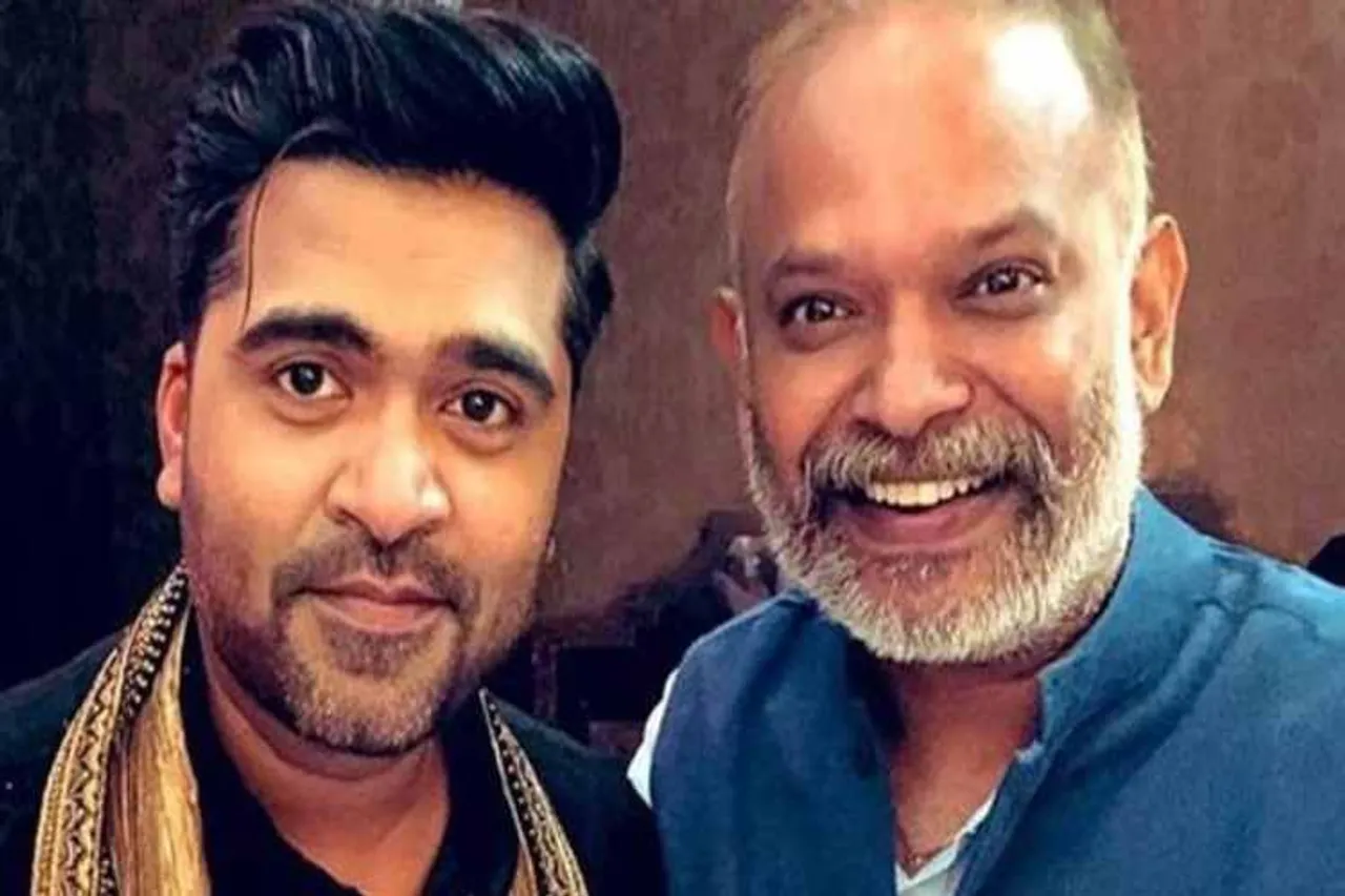 maanadu, maanadu movie, simbu, venkat prabu, director venkat prabhu, producer Suresh kamatchi, மாநாடு, சிம்பு வெங்கட்பிரபு, தயாரிப்பாளர் சுரேஷ் காமாட்சி