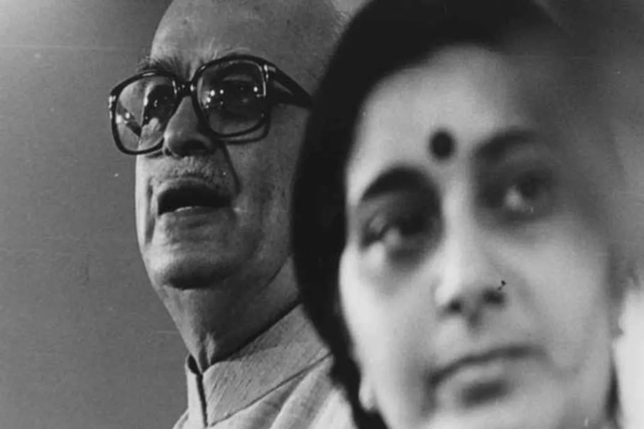 Sushma Swaraj News