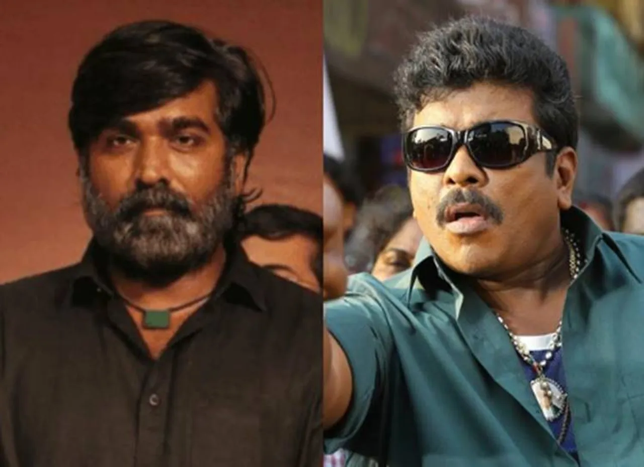 Thuglak Durbar new movie vijay sethupathi parthipen - நீங்க 'நானும் ரவுடி தான்' படத்தின் ரசிகரா? அப்போ இந்த லேட்டஸ்ட் அப்டேட் உங்களுக்கு தான்!