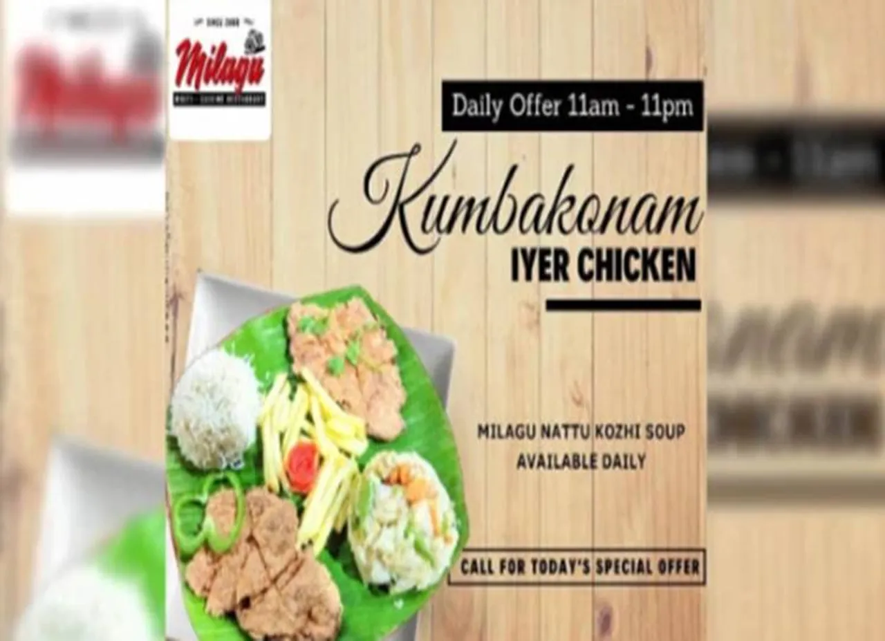 Kumbakonam Iyer Chicken madurai hotel controversy apologized - 'கும்பகோணம் ஐயர் சிக்கன்' - பகிரங்க மன்னிப்புக் கேட்ட உணவகம்!