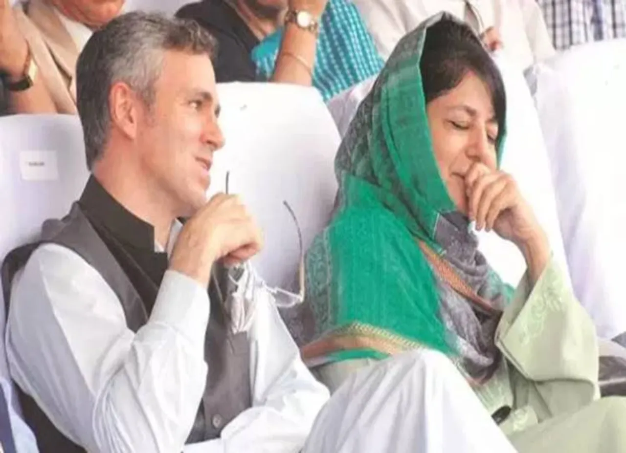 Jammu Kashmir Block Development Council 2019 elections