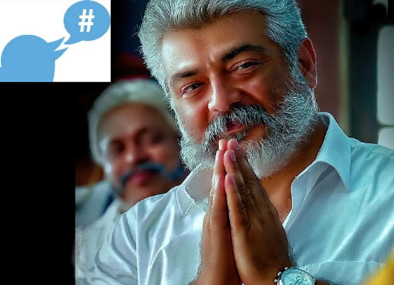 Viswasam spot no.1 in hashtag twitter reveals about hashtag day - ஹேஷ்டேக்கில் ராஜாங்கம் நடத்திய அஜித் ரசிகர்கள்! வியந்து போன ட்விட்டர் இந்தியா!