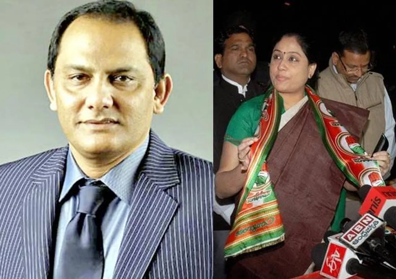 Telangana Politics Actress Vijayashanthi Cricketer Mohammad Azharuddin quit Congress