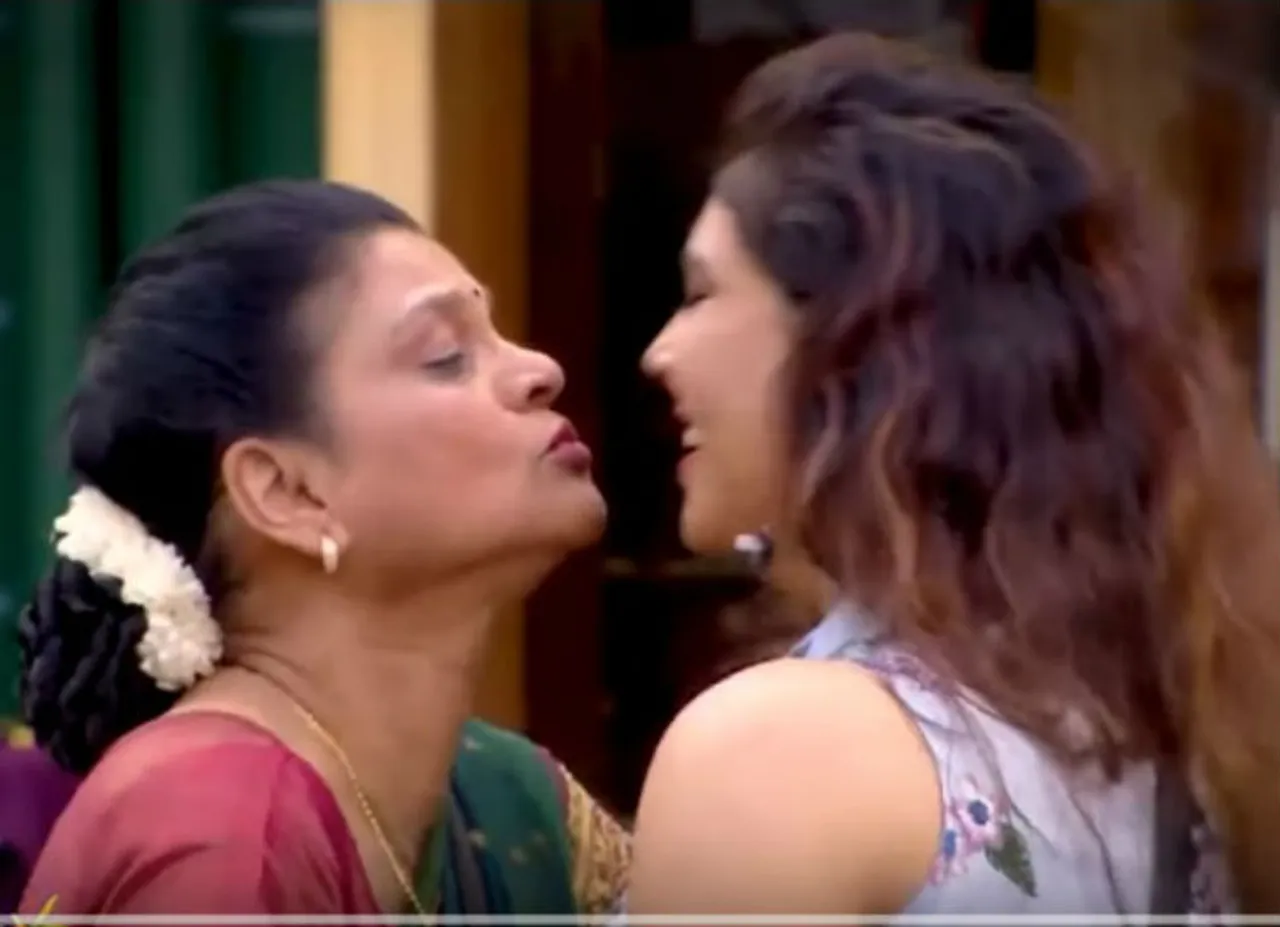 Bigg Boss Tamil 3 Promo