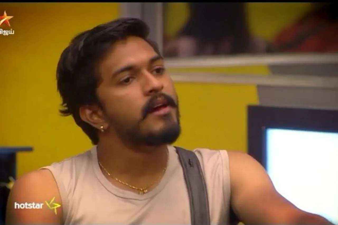Bigg Boss Tamil 3 Promo